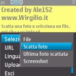 Funzioni di upload