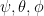 \psi, \theta, \phi